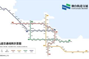 媒体人谈山东赛区被批评：赛区管理不仅包括管理自家球迷